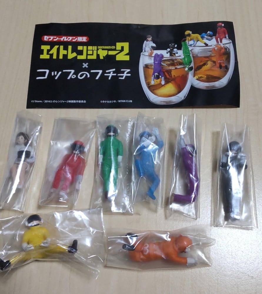 Amazon.co.jp: セブンイレブン限定 エイトレンジャー2 コップの